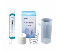RCULWPLP Kit Physics Learning Set Buoyancy Principle Demonstration Apparatus Transparent Cup Measurement Mark Educational Supply Suitable for Teaching Students, Upgrade