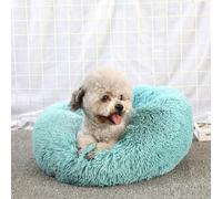 RCYONGQ Dog Beds Large Doughnut Round, Fluffy Calming Pet Bed Anti-Slip Bottom, Washable For Medium Small Cats Sleep(N,40cm)