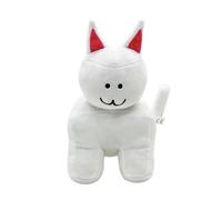 RDCIRP Forsaken c00kidd Plush, Cartoon Game Plush Toy, Cute Stuffed Figure Pillow Doll for Video Game Fans Home Decor Gifts(white)