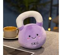 RDCIRP Kettlebell Shaped Plush Toy, Cute Stuffed Pillow Doll, Early Learning Sensory Plushie Toy for Girls Boys Gifts(purple)