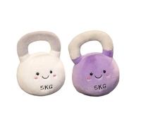 RDCIRP Kettlebell Shaped Plush Toy, Cute Stuffed Pillow Doll, Early Learning Sensory Plushie Toy for Girls Boys Gifts(Purple+White)