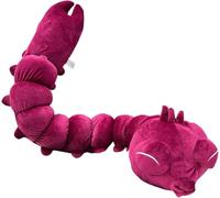 RDCIRP Toji Worm Plush, Cute Stuffed Animal Fushiguro Worm Plush Toy, Cartoon Cursed Animals PillowDoll, Cute Anime Cosplay Figure Plushie for Adults Fans Girls Boys(120CM/47.2IN)