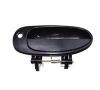 RDFCVTG Compatible with Kia for Sephia 1998 1999 2000 2001 1.8L Car Outside Exterior Door Handle Black Left Right 0K2A159410XX Car Exterior Door Handle(Left)