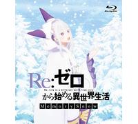 Re:ゼロから始める異世界生活 Memory Snow 通常版 ( イベントチケット優先販売申込券 ) [Blu-ray]