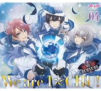 Re:Berserk Senketsu No Teio (CV: Hiro Shimono), Shi To Toki No Bannin (CV: Tetsuya Kakihara), Zainin No Dokeshi (CV: Yoshiyuki Shimozuma) - I-Chu Creation 04.Re:Berserk [Japan LTD CD] VIZL-1015