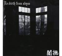 Re:birth from abyss