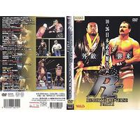 全日本プロレス RE-BIRTH&RE-VIRSE PART.1 [DVD]