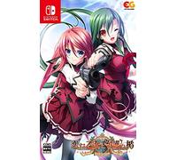 恋する乙女と守護の楯 Re:boot The "SHIELD-9" - Switch