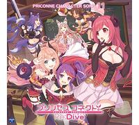 プリンセスコネクト!Re:Dive PRICONNE CHARACTER SONG 11