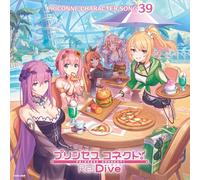 プリンセスコネクト！Re:Dive PRICONNE CHARACTER SONG 39