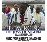 RE-EMERGING: The Jews of Nigeria CD - Music from Nigeria's Synagogues