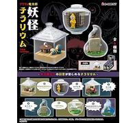 Re-Ment Gegege no Kitaro Yo-Kai Terrarium Box Product, 6 Types in Total, 6 Pieces
