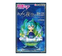 Re-Ment Hatsune Miku Starrium Surprise Figure Box - Includes 1 Collectible Mini Figurines - Japanese Miniature Collectible Toy
