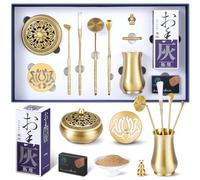 RE RELIURE 12 Pcs Brass Incense Burner Kit, Powder Incense Burner Set with Sandalwood Powder