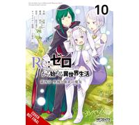 Re:ZERO -Starting Life in Another World-, Chapter 4: The Sanctuary and the Witch of Greed, Vol. 10 (manga) (RE: Zero -Starting Life in Another World-, ... The Sanctuary and the Witch of Greed Manga)
