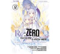 Re: zero. Starting life in another world. Il santuario e la strega dell'avidità (Vol. 12) (J-POP)