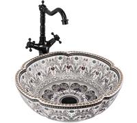 Rea Asanti Countertop Washbasin Bathroom Sink 425 x 425 x 150 mm Ceramic (Pattern)