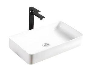 Rea Denis Bathroom Sink 615 x 350 x 110 mm Ceramic (White)