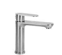 Rea - Logan Low Washbasin Tap - Brushed Nickel - Brass - 11.5 x 20 x 18.5 cm