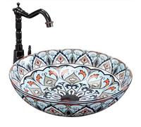 Rea REA-U6030 Bathroom Sink Made of Ceramic Mexico-pattern-REA-U6030, Drawing, Mexico 40x40x12cm