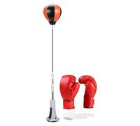 Reaction Boxing Bag - Suction Mount Stability, 150cm Adjustable Height Combat Gear, Strike Motion Coordination Equipment, Robust Leather Steel Frame Speed Set | Bounce Tool for Beginners & Athletes.