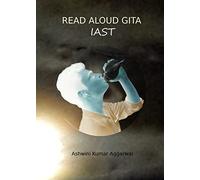 Read Aloud Gita IAST (Mantra Chanting Sound Vibrations)