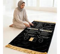 Read in English and Say it in Arabic Guided Prayer Mat, Interactive Guided Muslim Prayer Mat, Salah Learning Janamaz for Beginners, Foldable & Non-Slip, Islamic Revert Gift -110 cm