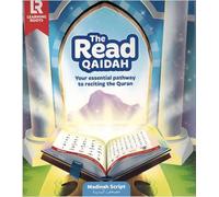 Read (Madinah Script): Your Essential Pathway to Reciting the Quran