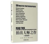 Read This If You Want to Take Great Photographs of People (Chinese Edition)