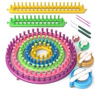 READAEER Knitting Loom Kit with Pompom Maker, Round Knitting Loom for Hat, Rectangular for Blanket Scarf Shawl, Knitting Loom Kit for Beginner