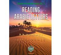 Reading Arabic Letters [Straight Path Academy Arabic Vol. 1]
