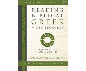 Reading Biblical Greek Video Lectures: An Introduction for Students [DVD]