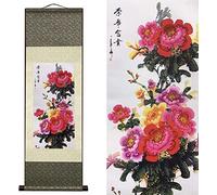 Reading Bookmarks,SDGBCXD, Chinese Wall Art Scroll Painting,Silk Scrollg Summer Autumn Winter Landscape Beaut, Paintings(B2)(A1)