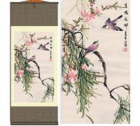 Reading Bookmarks,SDGBCXD, Chinese Wall Art Scroll Painting,Silk Scrollg Summer Autumn Winter Landscape Beaut, Paintings(B2)(F7)