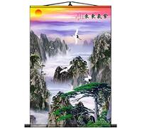 Reading Bookmarks,SDGBCXD, Prints Canvas Scroll Paintings Style Chinese Landscape Painting Green Hills, Art