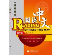 Reading Chinese This Way Level 3