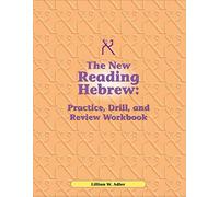 Reading Hebrew Workbook: A Programmed Instruction Book