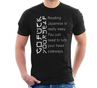 Reading Japanese is Really Easy Men's T-Shirt Black