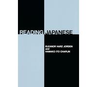 Reading Japanese (Yale Language Series) (English and Japanese Edition)