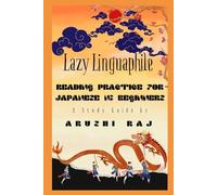Reading Practice for Japanese N5 Beginners (Lazy Linguaphile)