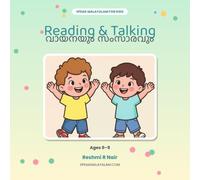 Reading & Talking: Malayalam Conversations for Kids: 96 Everyday Phrases to Say Together, with Easy Say-It Spelling & Free Audio - Ages 6-9 (Speak Malayalam for Kids, Book 2)