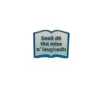 Reading Themed Metal Pin Badge | Bookish Enamel Lapel Pin | Gift for Book Lovers & Avid Readers (Saoil dè tha mise a' leughadh)