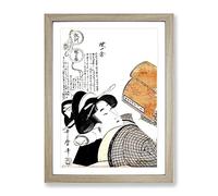 Reading Woman By Kitagawa Utamaro Asian Japanese Framed Wall Art Print, Ready to Hang Picture for Living Room Bedroom Home Office Décor, Oak A2 (64 x 46 cm)