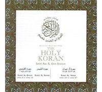 Readings from the Holy Koran Vol.3