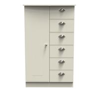 Ready Assembled 2 U Albert 1 Door 5 Drawer Childrens Wardrobe (Ready Assembled) in Cream Ready Assembled 2 U Cream