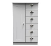 Ready Assembled 2 U Albert 1 Door 5 Drawer Childrens Wardrobe (Ready Assembled) in Grey Ready Assembled 2 U Grey