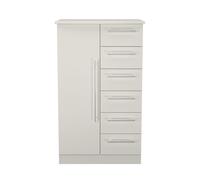 Ready Assembled 2 U Carlton 1 Door 5 Drawer Childrens Wardrobe (Ready Assembled) in Grey Ready Assembled 2 U Grey