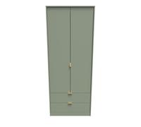Welcome Furniture Ready Assembled Hirato Tall 2 Drawer Wardrobe -Reed Green, Green