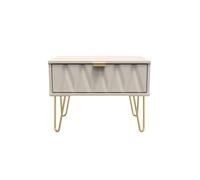 Ready Assembled 2 U Dallas 1 Drawer Wide Side Table (Ready Assembled) in Taupe Ready Assembled 2 U Taupe