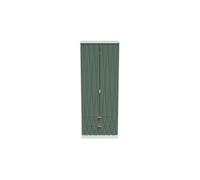 Ready Assembled 2 U Dallas 2 Door 2 Drawer Wardrobe (Ready Assembled) in Green Ready Assembled 2 U Green